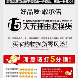 轴流风机AC220V HSL 0.08A变频器散热风扇8CM MQ8038HBL 全新铭权