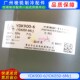 YDK850 6Mc YDK900 适用于美 室外风机马达三相异步电机AC380V