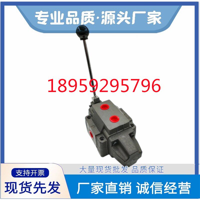 DMT-04-3C6-WO油田YUTIEN弹簧手动换向阀02/03/06/10-3C2/3D2/4/6