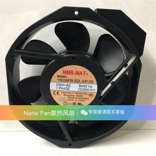 B2L B3L 00风扇 原装 0015038PB 15038PB