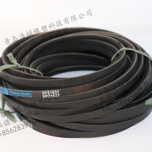 合资三角带齿形带XPZ1850/3VX730 XPZ1862 XPZ1887