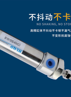 六角不回转气缸CDM2KB20/25/32/40-25/50/75/100/150/200/300Z