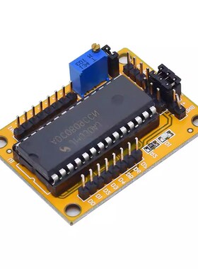 ADC0809模块 八位/8l路并行AD转换模块电路单片机模数转换