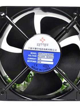 200FZY2-S(20060)轴流风机AC220V 65W 22CM 宁波贝德尔电讯电机