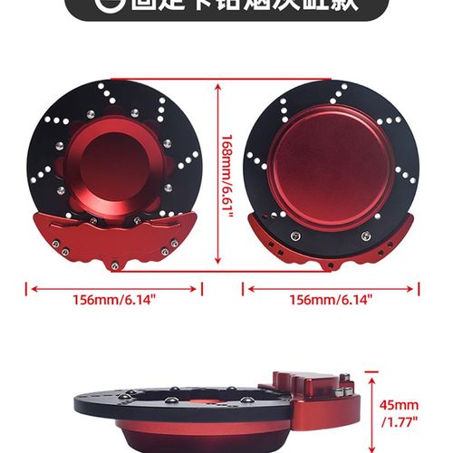 个性潮流改装汽车刹车盘卡钳烟灰缸旋转款车载铝合金时尚创意摆件