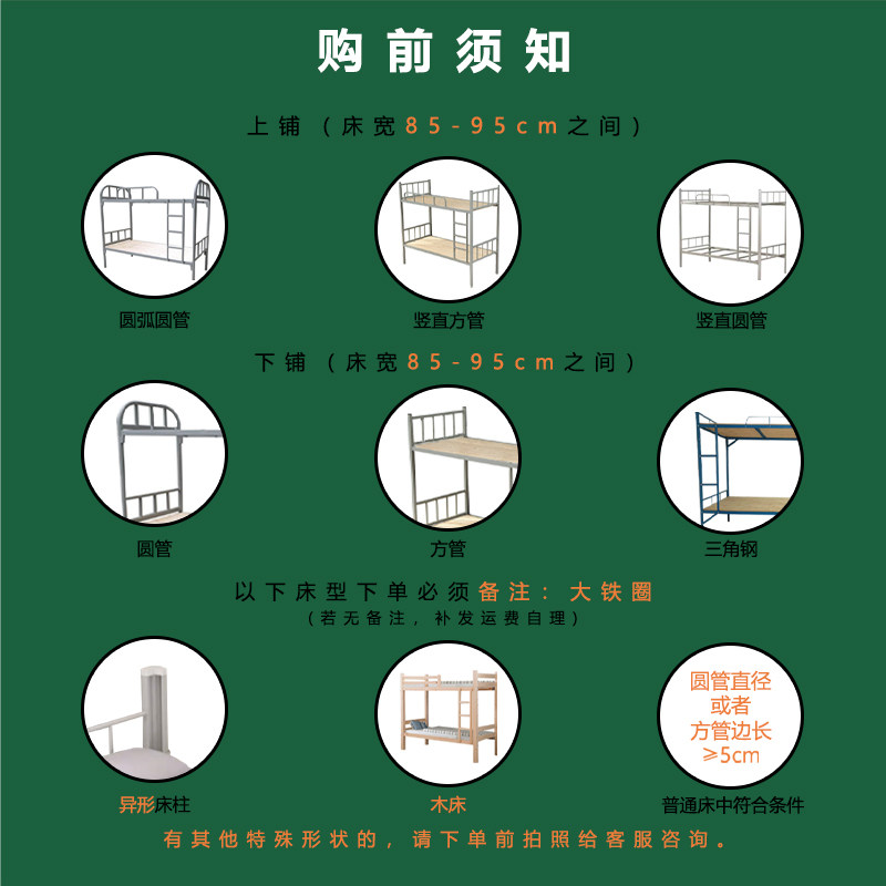 N家书桌电脑桌折叠桌子床上电脑桌置物架宿舍桌子学习桌悬空床桌