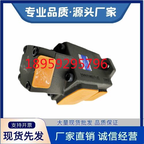 PV2R21 PV2R23 12 PVL12-17/47/59/19/28/94/65-F-1RUA双联叶片泵