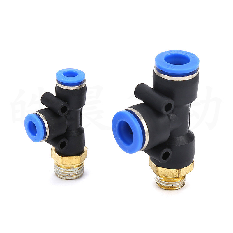 气动快速接头PD T型螺纹三通PD4/PD6/PD8/PD10/PD12-01/02/03/04