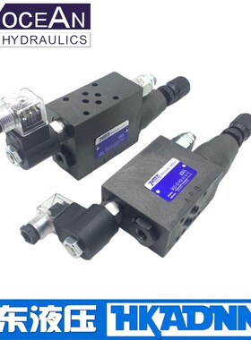 MGS-02-P-10-DC24-10七洋7OCEAN控制阀MGS-02-P00/P-21-A110/A220