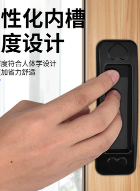 免钉强力粘贴柜门抽屉拉手 衣柜玻璃门把手 推拉移门免钉橱柜手柄