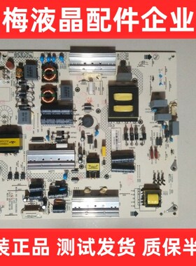 康佳LED65R6200U A65U电源板35021056  34013472  KIP+L150E02B2