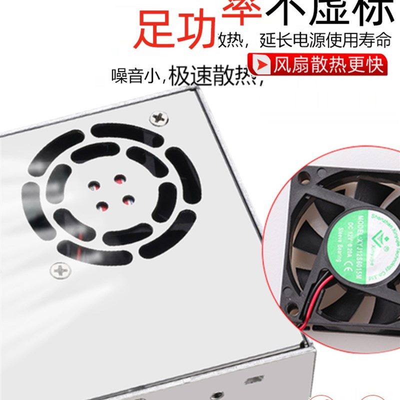 明纬500W数显可调压直流开关电源0-5V12V24V36V48V50V60V70V80V90