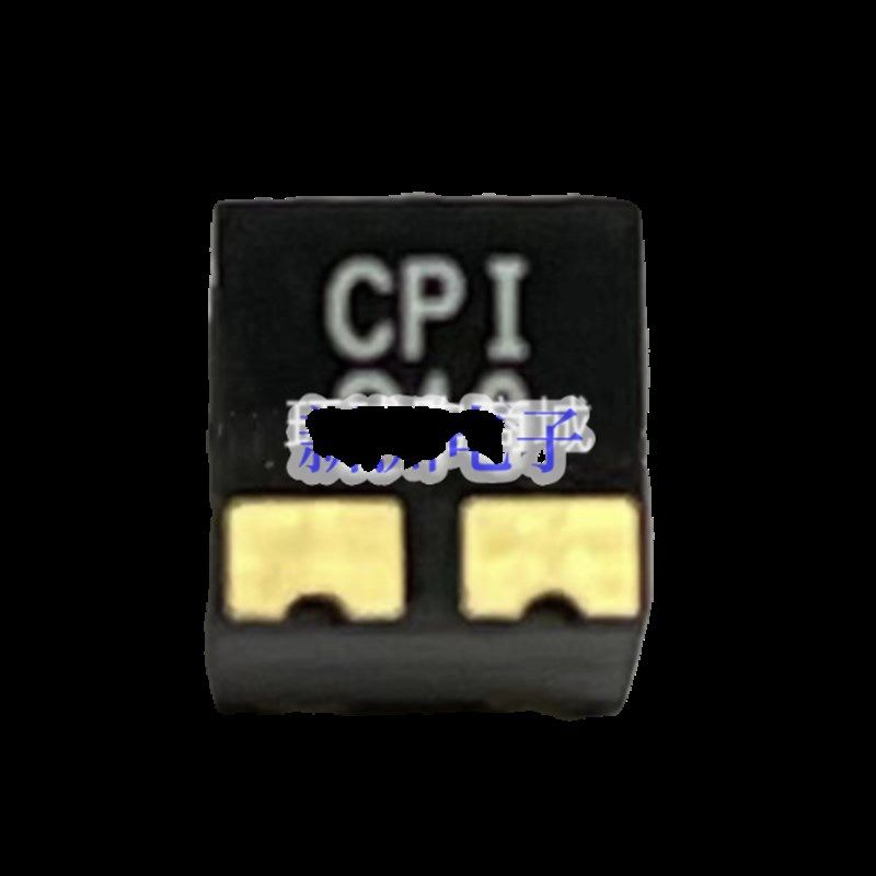 TCPT1200 汽车转向机 电脑常用易损红外线收发器 原装进口