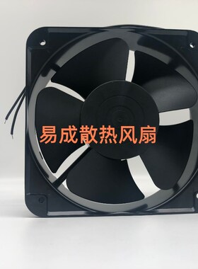AC AXIAL FAN HY20060HA2BL 20060 220V 20CM 0.38A 轴流散热风扇