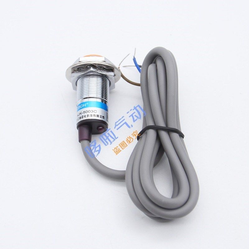 霍尔式传感器NJK-5002C/5002A/5002B/C/5002D接近开关