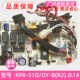 .D.14适用美 全新KFR 空调室内机电路板电脑控制板 51Q
