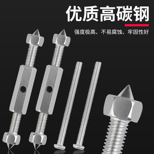 暗盒修复器接线盒固定器万能通用 开关盒插座底盒86 柱型修复神器