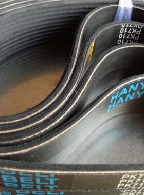 橡胶多沟带多槽带PL1155多楔带PJ PK传动带同步带皮带厂家直销电