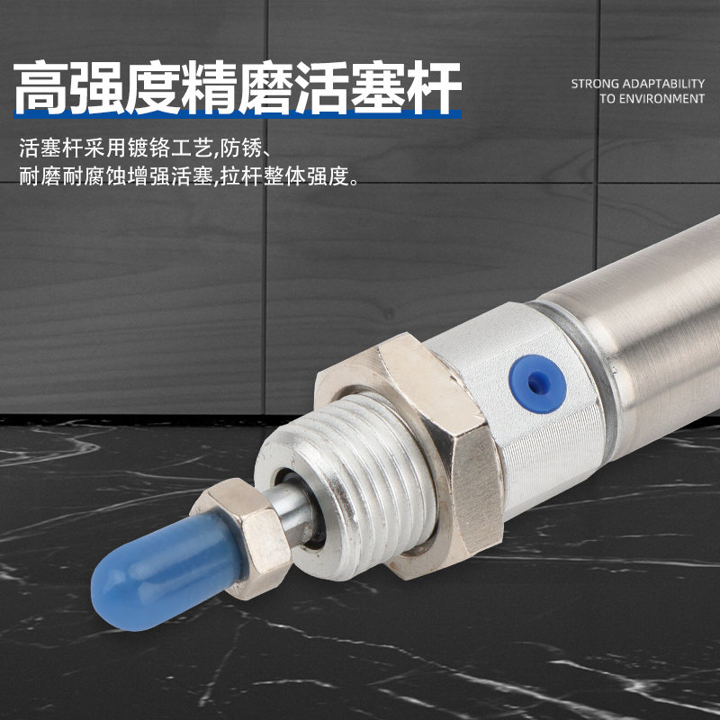 MI25*10X20X30X40X60X70X80X100X125X150X175X200SCA气缸