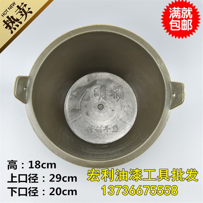 装修泥桶 灰桶 牛筋桶 工地水泥浆桶 建筑桶 保温桶 泥工 大水桶图片