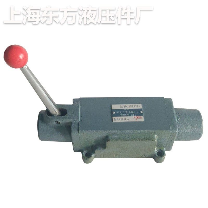 上海东方液压手动换向阀34S-63BM 34S-63BMD 34S-25BMD 34S-63BD
