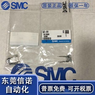 016 BMG2 010 码 BMY3 020 BJ5 032 气缸安装 BM5 025 BJ6