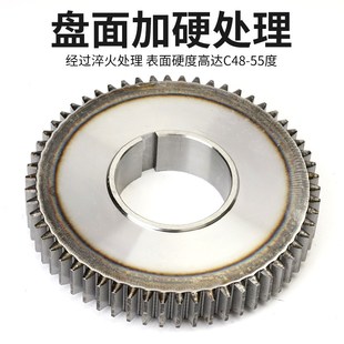 宝鸡SK50P数控车床齿轮皮带轮SK40P数控机床原装 花键轴齿轮拨叉