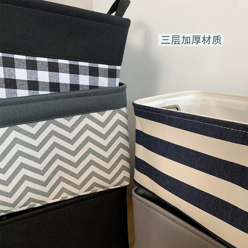 3件免邮纯黑色布艺桌面收纳盒儿童玩具收纳筐杂物衣柜整理筐