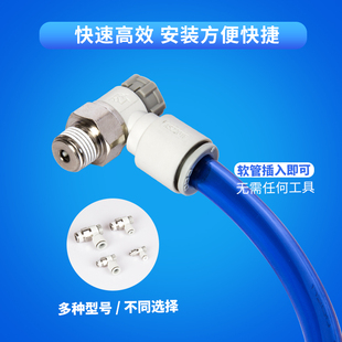 气缸调速阀AS1201F 06A 2201F 08SA气动节流阀 1211F