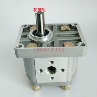 G314 G306 G304 液压油泵 G325 G310 G320 G316 齿轮泵CBN