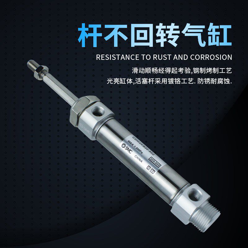 进口原装气缸CDM2KB/CM2BK32-25/75/100/125/150/175/200/300Z