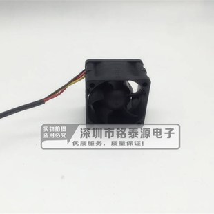 12V FD1240 全新原装 4028 A2053M 三线静音散热风扇 ARX三匠