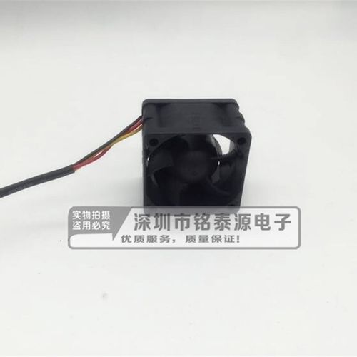 全新原装ARX三匠 4028 12V 5V FD1240-A2053M(L)三线静音散热风扇