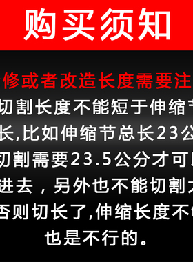 快速抢修接头PVC加长伸缩节110排水管配件大全50补漏片管道改造75