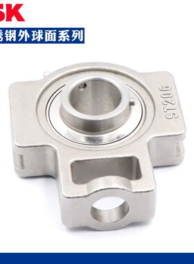 日本进口不锈钢带座轴承 SUCT208 T209 T210 T211 T212