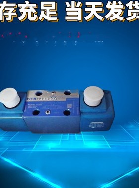 DG4V 3 2A M S5 FJ H2 60 DG5S-8-2C-T-M-U-H7-40 VICKERS叠加阀