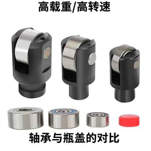 中心架铸铁头顶头体滚轮轴承配件6150车床托架铸铁棒数控机床扶架