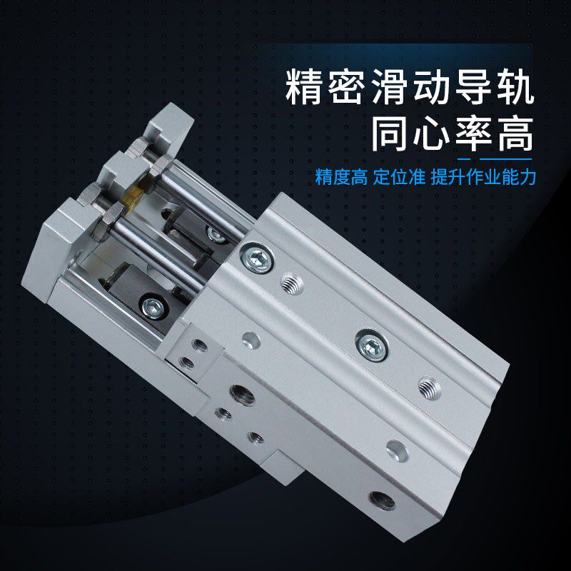 全新正品滑台气缸MXS12L-10/20/30/40/50/75/100A/AS/AT/AC/C