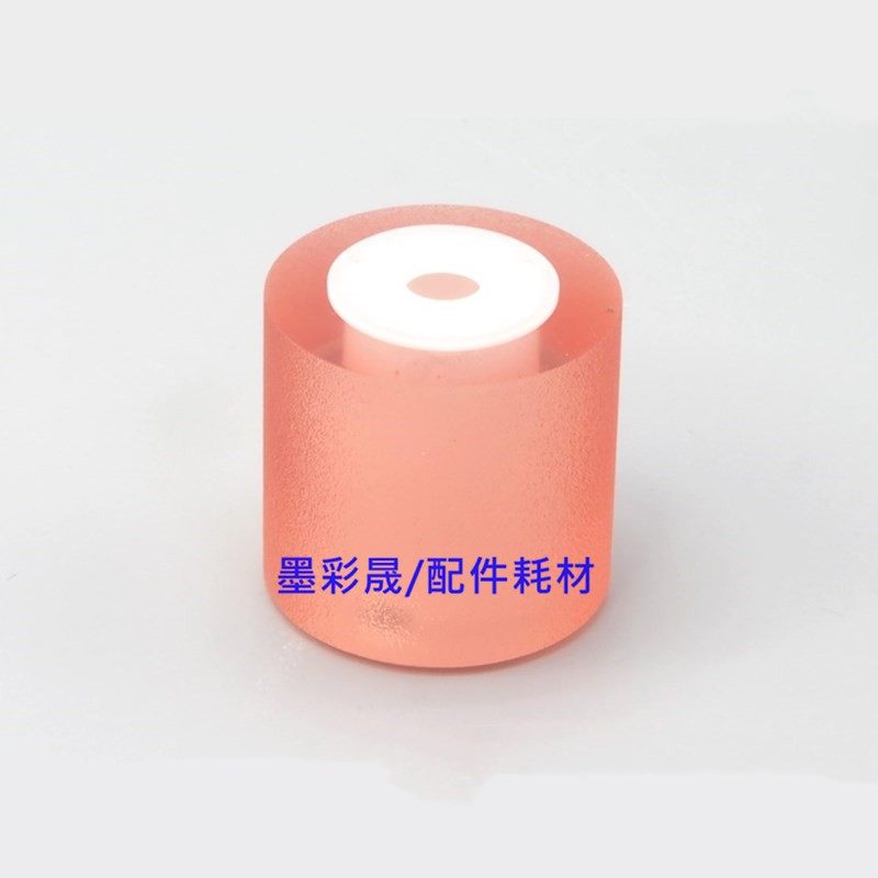 美能达BH920 950 951纸盒搓纸轮 柯美1050 1051 1052 1060 1200