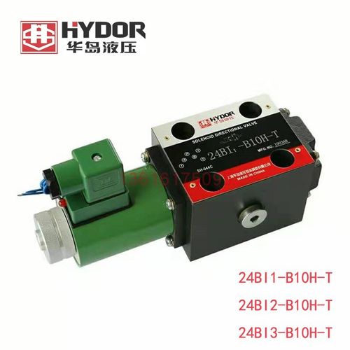 二位四通单向液压电磁换向阀24BI1/24EI1/24EI3-H10B-T/H10B-TLH