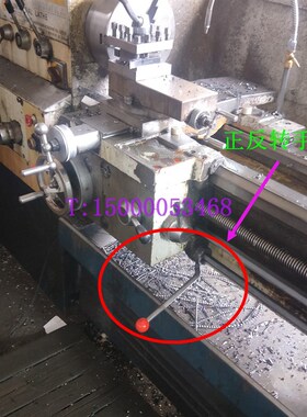 广州车床/南海/南方机床C6132A/C6140溜板箱正反转手柄 4029 4030