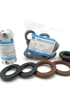进口TCS骨架油封34.93*50.8/53.98*7.95/9.53旋转密封圈水封