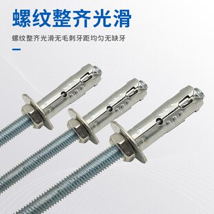 中央空调吊杆减震风管机内机安装配件静音专用工具辅材减震垫吊装