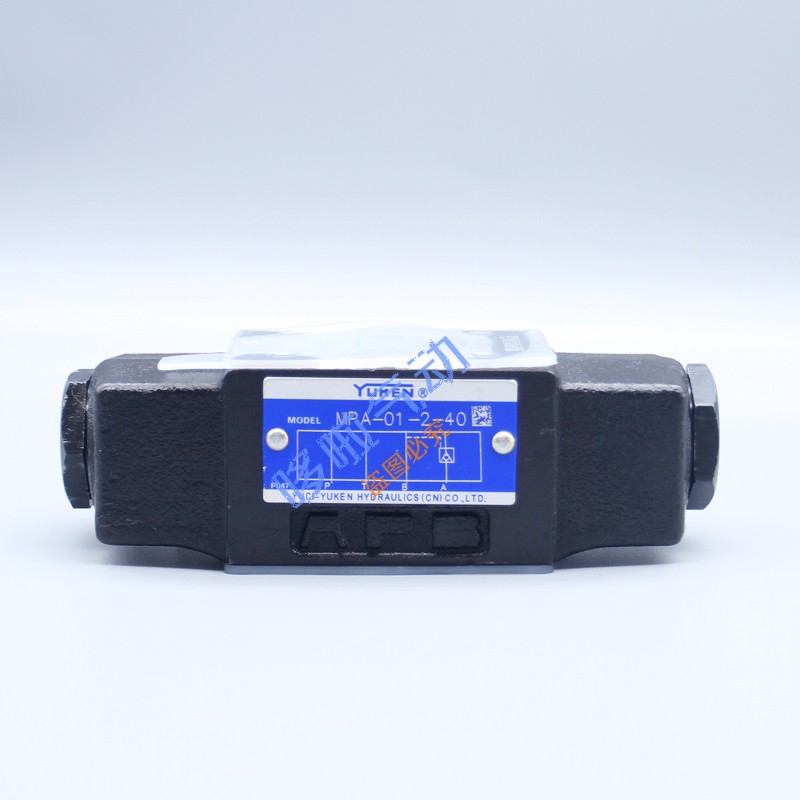 YUKEN油研叠加式液压单向阀MPA-01-2-40/MPW-01-4-40/MPB-01-2-40