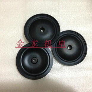 水泵水流电子压力开关控制器皮囊 皮碗耐高温自动开关配件