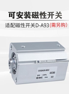 原装进口气缸40CDQ2A40/CQ2A40-5/10/15/20/50-75-100/DZ/DM/DMZ