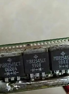 MBR2545CT MBRB25H45CT 贴片肖特基二三极管  25A 45V TO-263