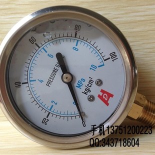 防震 抗震 油压表 液压表 4PT外壳不锈钢 耐震压力表YN 螺纹1
