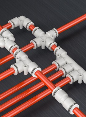 白色气管PZA四通接头变径PZG接头4/6/8/10/12英制接管1/4+3/8+1/2