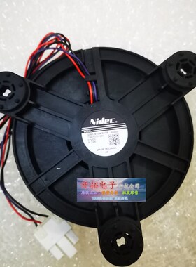 适用于美的冰箱BCD-228WTGPM/236WTGL风扇电机GW12E12MS1CB-52Z20